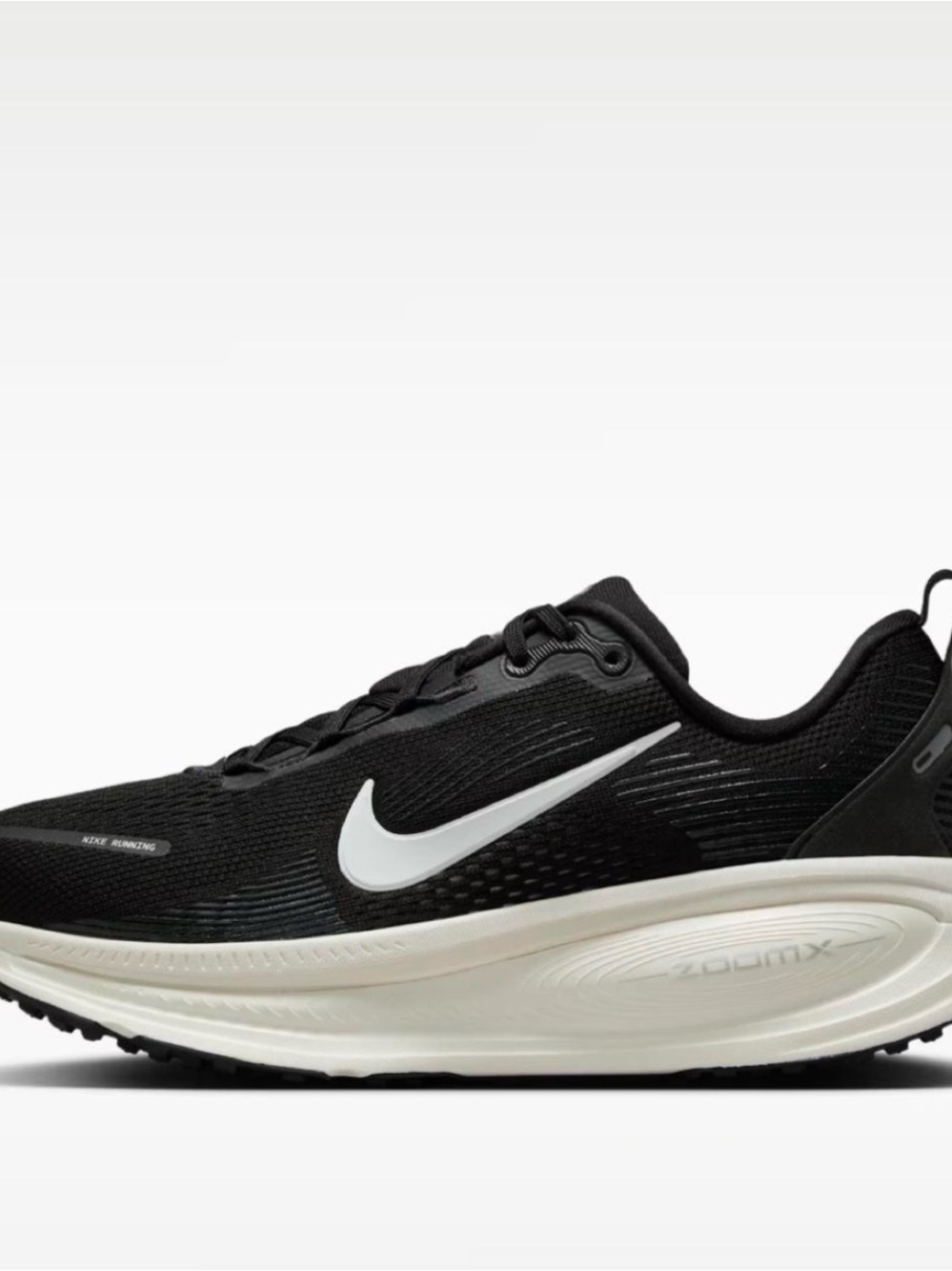 Nike Vomero 18 running shoes